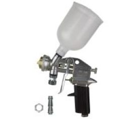 Краскораспылители