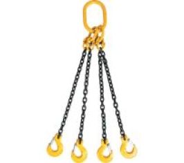 Стропы цепные