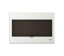 Щиток распределительный малогабаритный