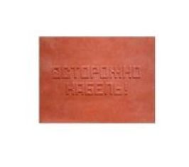 Аксессуары для прокладки кабеля питания/ кабеля для передачи данных