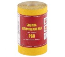 Шкурка на бумажной основе в рулонах