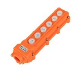 Пульт подвесной управления в сборе