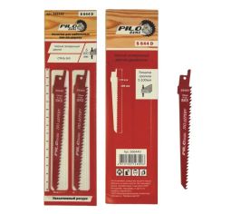 Полотна для сабельной пилы