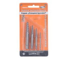 Экстракторы