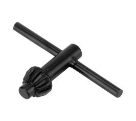 Ключи для патрона