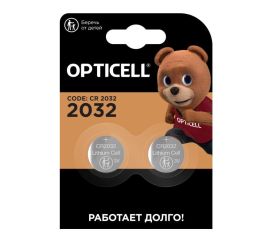 Элементы питания, ЗУ