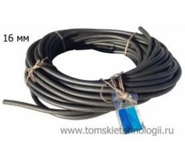 Рукава высокого давления