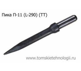 Сменный инструмент к молоткам отбойным