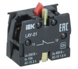 Аксессуары для аппарата цепи управления