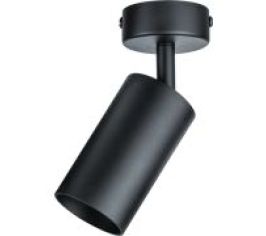 Светильник направленного света/ прожектор/ даунлайт