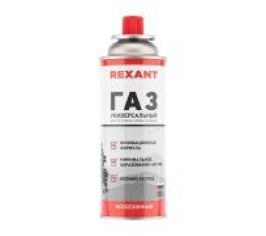 Пропановый балон