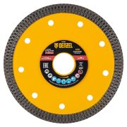 Диск алмазный отрезной 125 х 22,2мм, сплошной, супертонкий, горячий пресс, сухой/мокрый рез Denzel