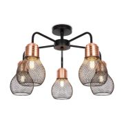 Светильник Agata 60Вт E27х5 IP20 потолочн. Freya FR4011CL-05BBS