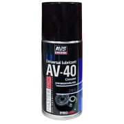 Смазка проникающая 210мл аэрозоль AV-40 (аналог wd-40)