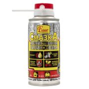 Смазка силиконовая хозяйственная Farant с труб. 210мл 75гр для B2B