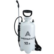 Опрыскиватель Амбидекстр 10л