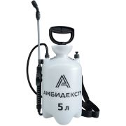 Опрыскиватель Амбидекстр 5л