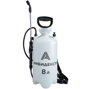Опрыскиватель Амбидекстр 8л