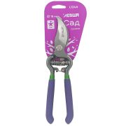 Секатор плоскостной Левша L1246, с коваными изогнутыми лезвиями, диам.реза 18мм