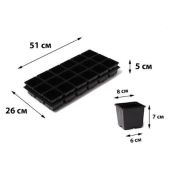 Набор для выращивания рассады: стаканы по 320мл (18 шт.), поддон 51*26см, Greengo