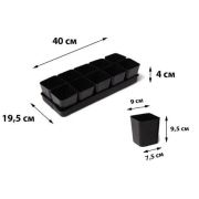 Набор для выращивания рассады: стаканы по 500мл (10 шт.), поддон 40*19,5см, МИКС, Greengo