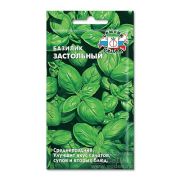 Семена базилика Застольный (Евро, 0,5.0,2)