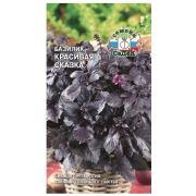 Семена базилика Красивая сказка 0,2г (Евро, 0,2)