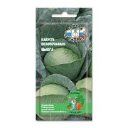 Семена капусты Вьюга (Б/К) ДУ (Евро, 0,3)