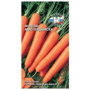 Семена моркови Амстердамска (Евро, 2)