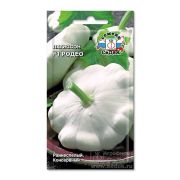 Семена патиссона Родео F1 (Евро, 1)