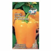 Семена перца Воевода (сл.) (Евро, 0,2)