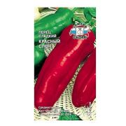 Семена перца Красный слон (сл.) ДУ (Евро, 0,1)
