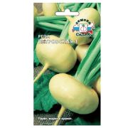 Семена репы Петровская 1 (Евро, 1)