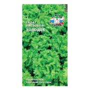 Семена салата Холодок (листовой) (Евро, 0,5)