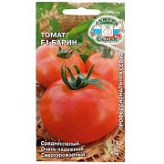 Семена томата Барин F1 (Евро, 0,05)