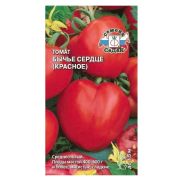 Семена томата Бычье Сердце Красное з/г (Евро, 0,1)