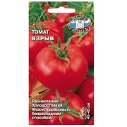 Семена томата Взрыв (Евро, 0,1)
