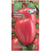 Семена томата Воловье Сердце (Евро, 0,05)