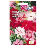 Семена цветов Гвоздика Веста (вид китайская, смесь цветов) (Евро, 0,25)