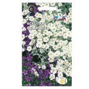 Семена цветов Ясколка Нежность (вид:Биберштейна, белая) (Евро, 0,1)