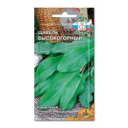 Семена щавеля Высокогорный (Евро, 0,3)