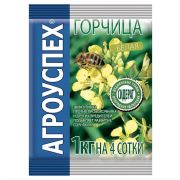 Горчица белая Агроуспех сидерат семена, 1кг