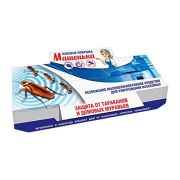 Ловушка клеевая «Машенька» (защита от тараканов и домовых муравьев) (25г)