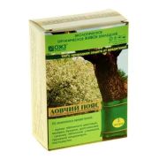 Пояс ловчий 3м