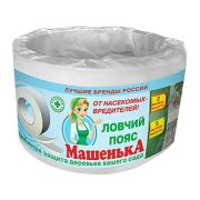 Пояс ловчий Машенька двухсторонний от насекомых вредителей (5м)