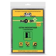 Сетка москитная с крепежом 1*2,1м (0,95х2,0) с магнитами, в пакете, черная, Nadzor/20