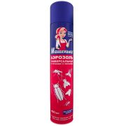 Средство инсектицидное универсальное (аэрозоль) от ползающих и летающих насекомых (Машенька) (400мл)