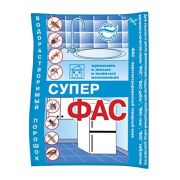 Средство инсектоакарицидное «Супер ФАС» (для быта, в/р) (10 г)