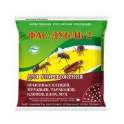 Средство инсектоакарцидное «Фас-Дубль 2» (125 г)