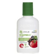 Средство от вредителей Август МатринБио, от насекомых, 45мл